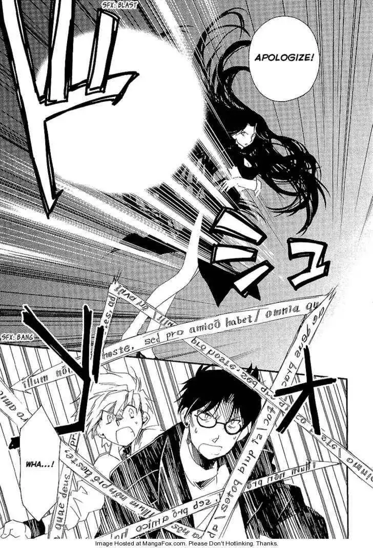 Ookami ga Kuru! Chapter 5 10